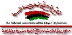 Logo: National Conference of Libyan Opposition